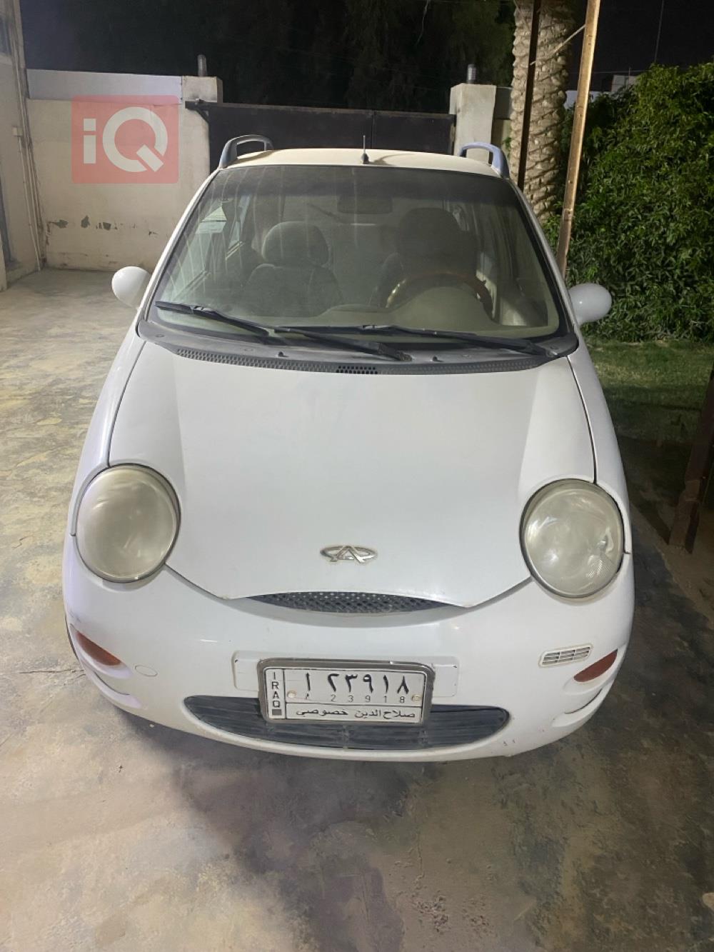 Chery S11 QQ